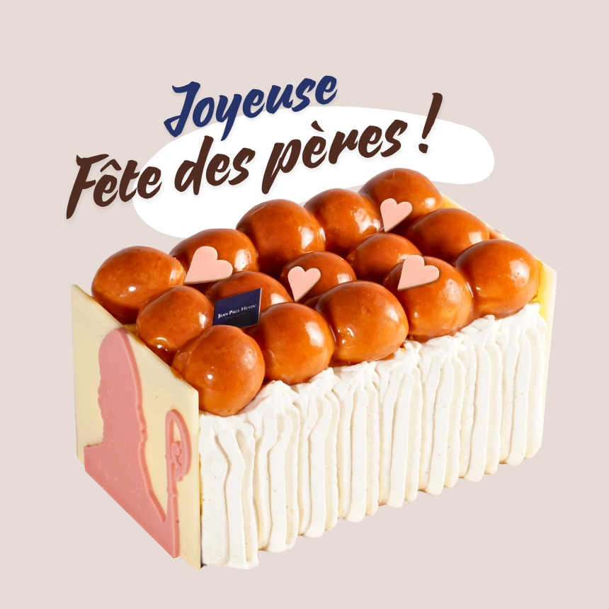 Gâteau fête des pères saint-honoré